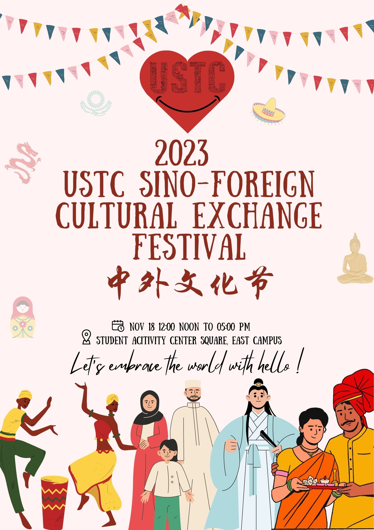 Cultural festival poster.jpg