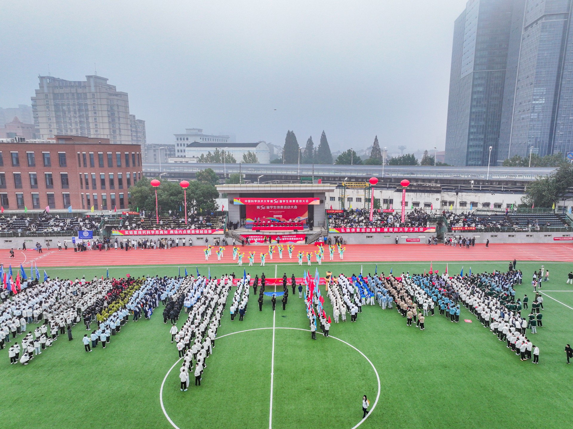 1762251123839902.jpg DJI_20251031083323_0982_D-opq4078806987.jpg