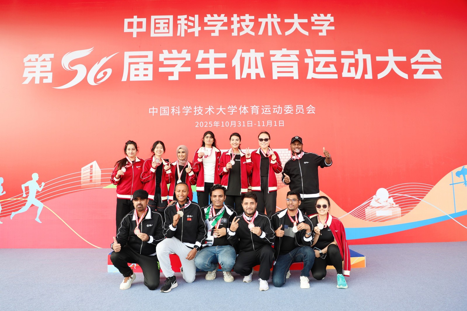 1762251188452514.jpg 微信图片_20251103095613.jpg