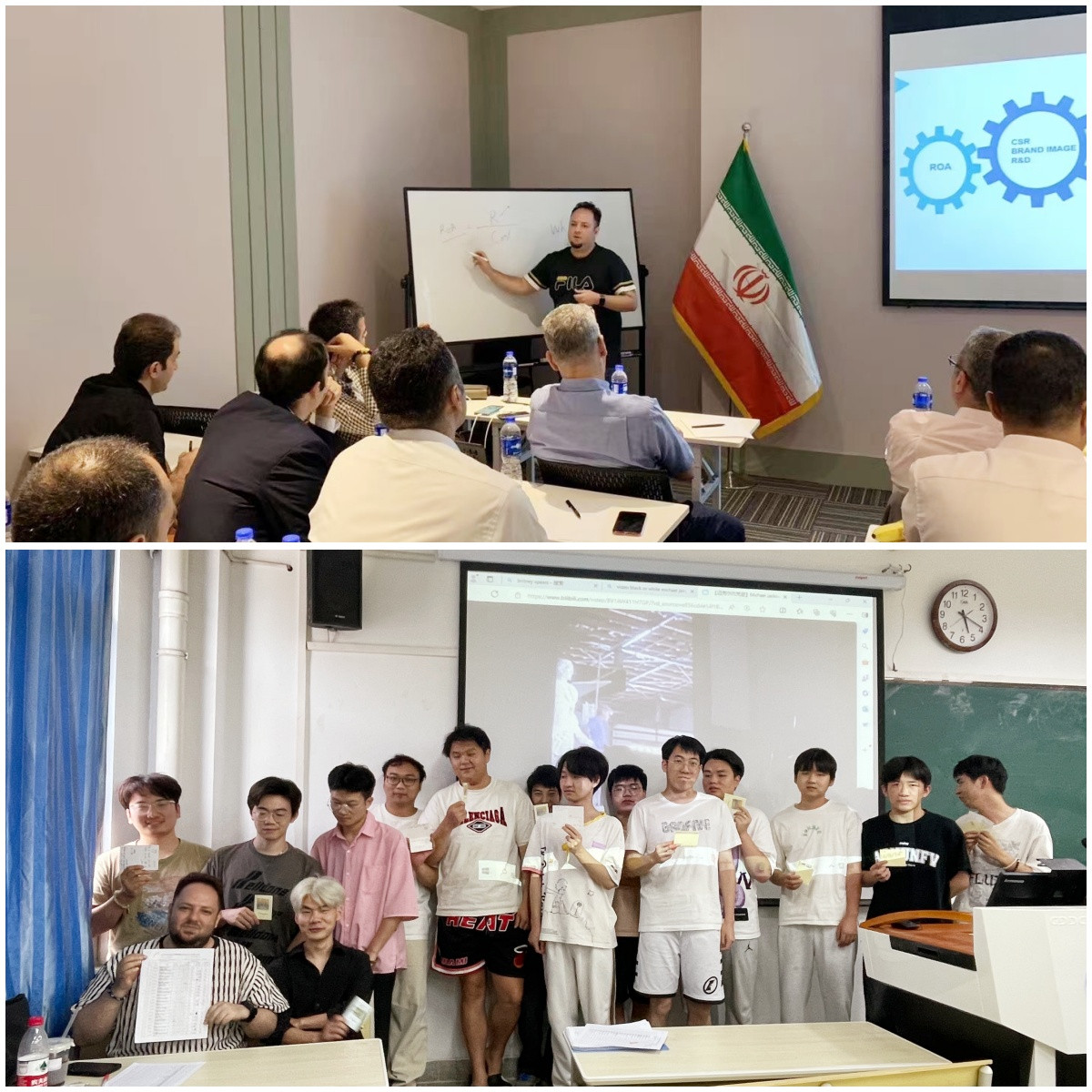 1772503397900939.jpg 教学.jpg