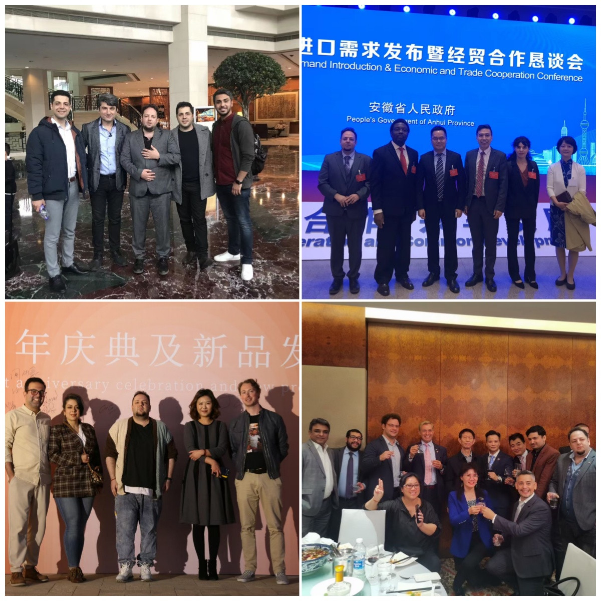 1772503416422771.jpg 商业.jpg