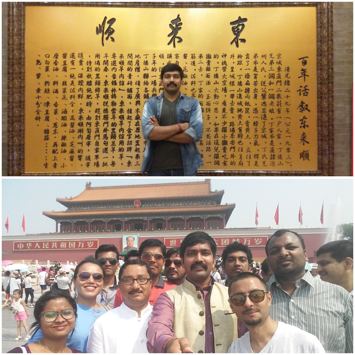 1772519916210671.jpg L1.jpg