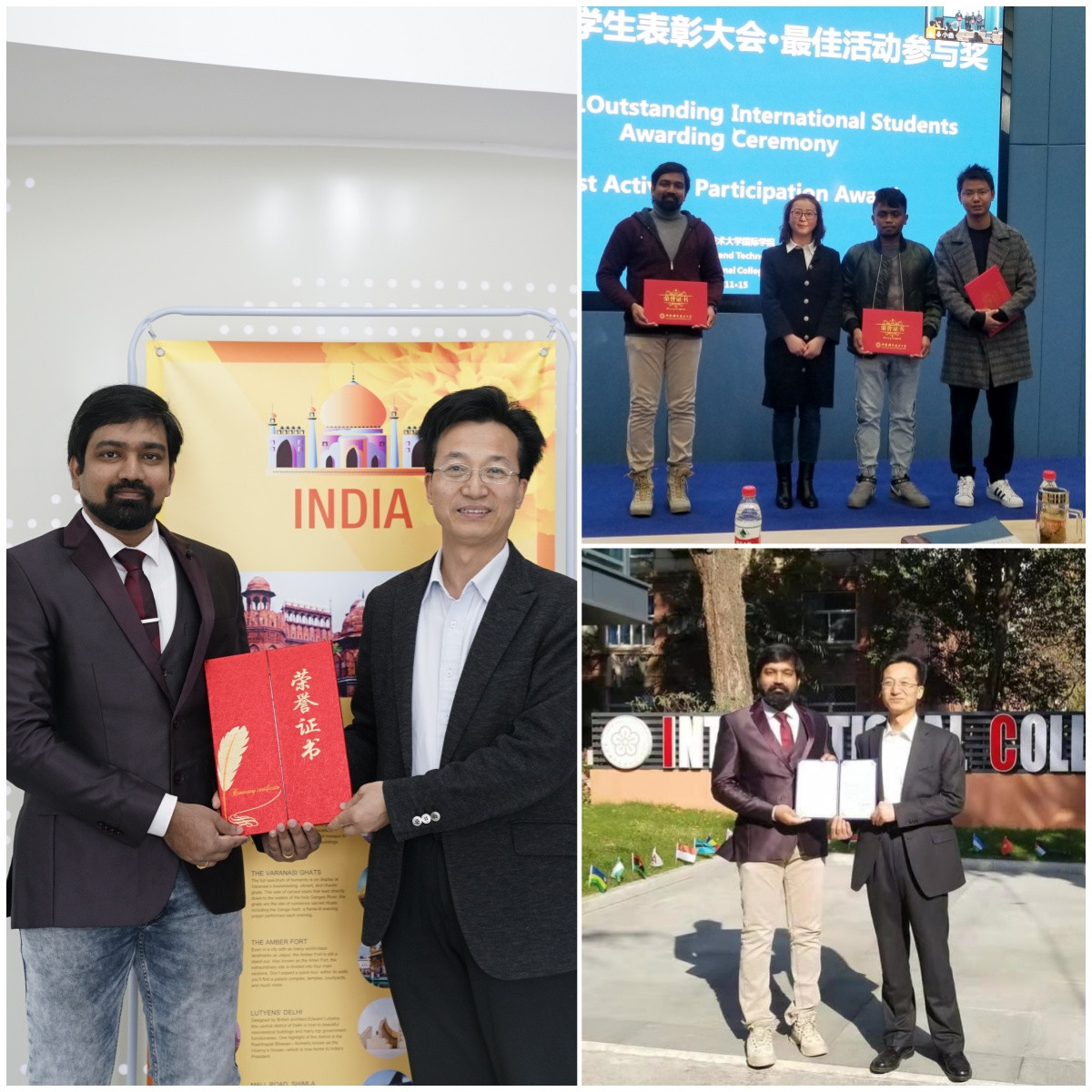 1772521635443283.jpg L4.jpg