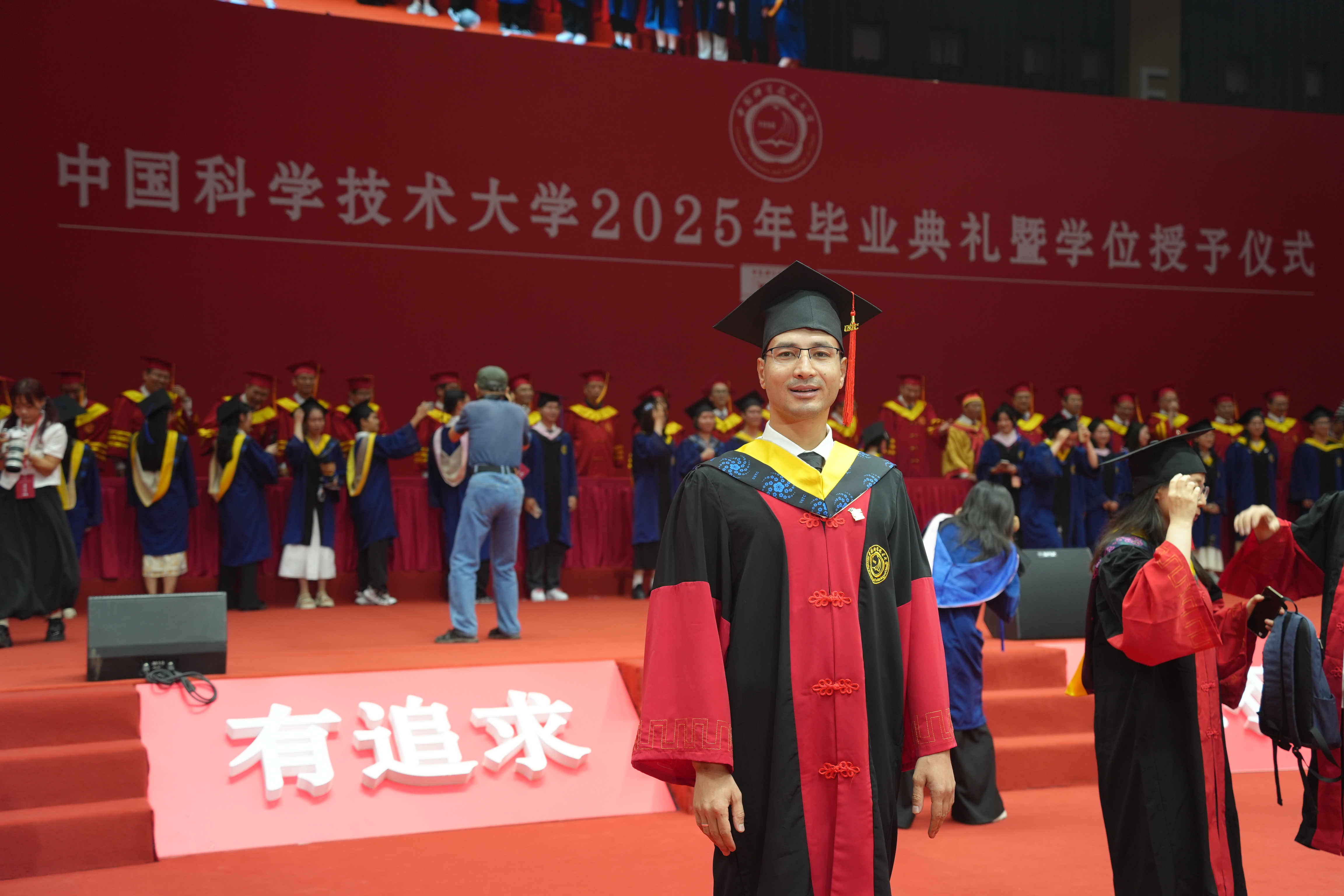 Graduation Vibes0.JPG