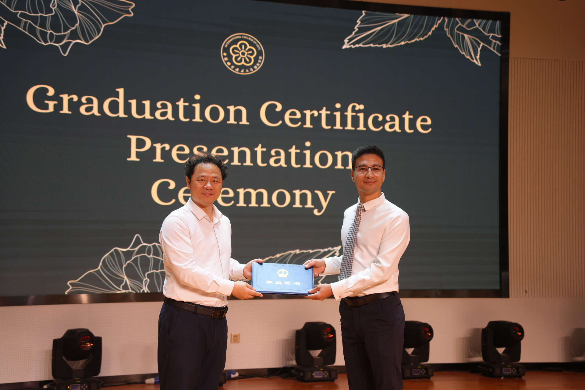 Graduation Vibes4.JPG