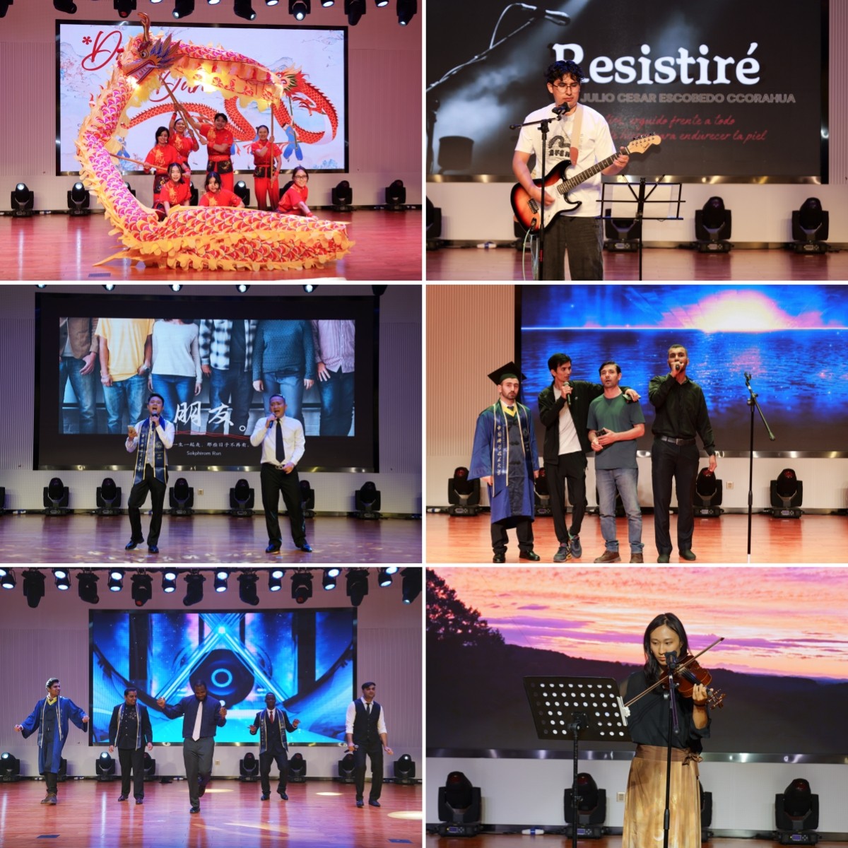 1782910513233062.jpg 毕业晚会表演拼图.jpg